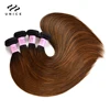 UNice Hair Brown Balayage Straight Human Hair Bundles 1/3/4 PCS Deal Highlight Color Bundles 100% Human Hair Sew In Weave 5