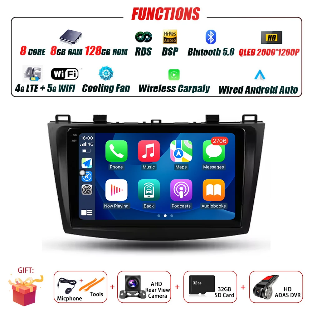 D1 8G 128G CAM DVR
