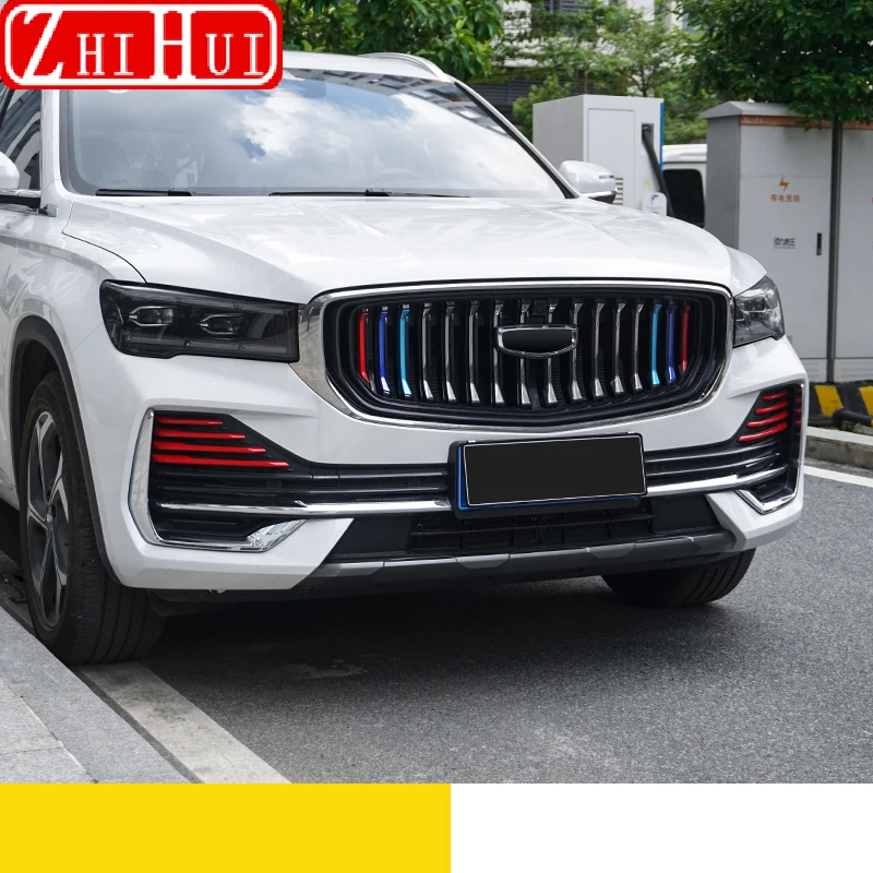 Geely Monjaro KX11 2022-2024 ڵ  ׸  Ȱ  Ʈ Ʈ, 3  Ʈ Ʈ, ڵ ׼