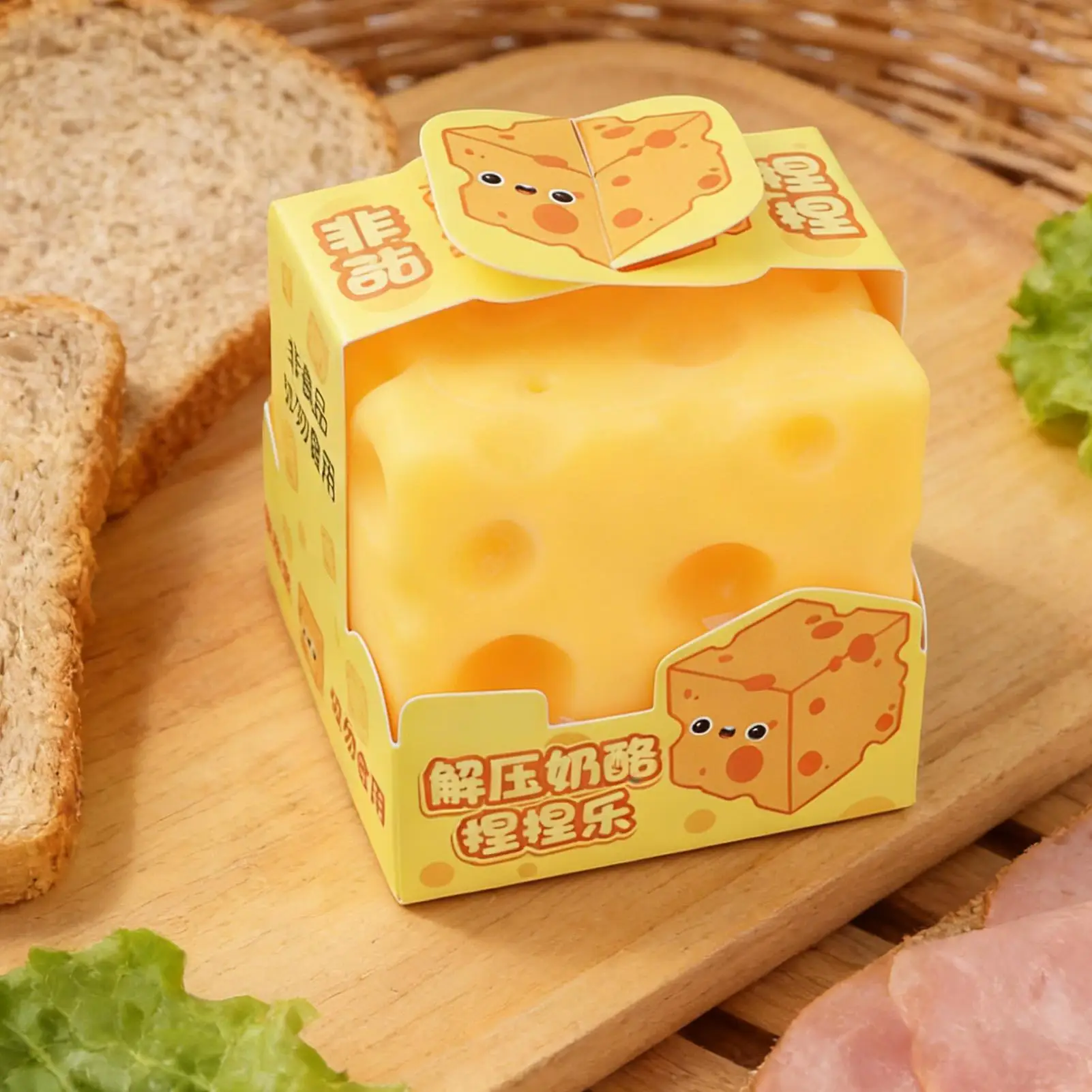 Juguete Antiestrés de Queso para Apretar, Simulación de Queso, Juguete para Aliviar el Estrés para Niños, Adolescentes y