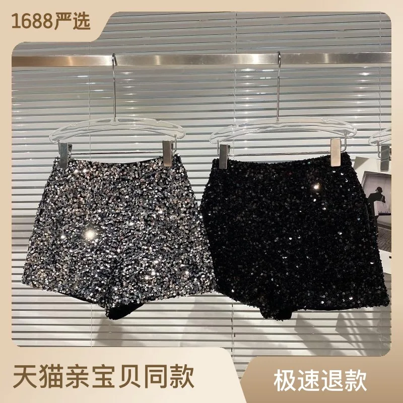 

2023 Autumn Girls Fashion Shinning Sequins Hot Shorts Two Colors