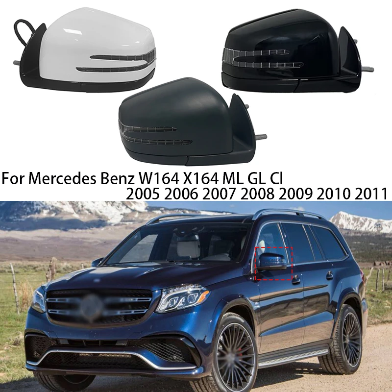 For Mercedes Benz W164 X164 ML GL Cl 20052011 1668100164 1668100264