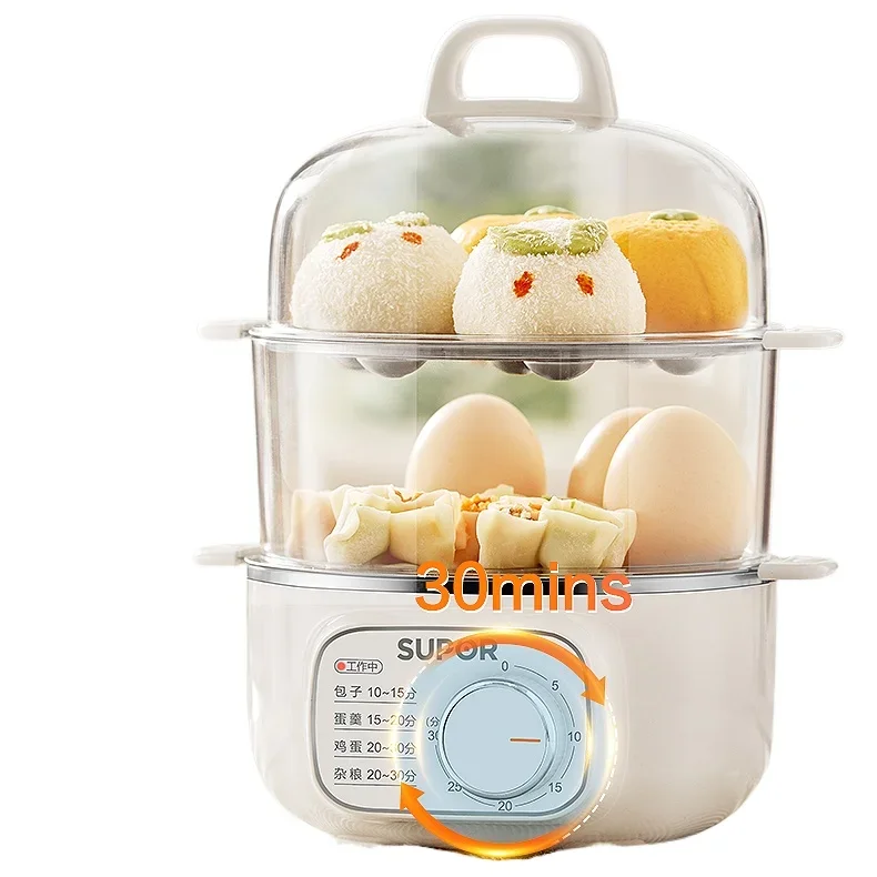 220V Electric Egg Boiler Home Automatic 2 Layers Food Steamer for Breakfast Steaming Cooking Machine 2