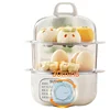 220V Electric Egg Boiler Home Automatic 2 Layers Food Steamer for Breakfast Steaming Cooking Machine 2