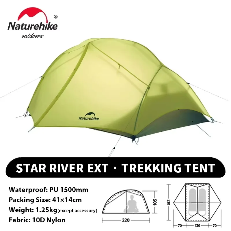 Naturehike Star River EXT Hiking Tent 2 People Ultralight