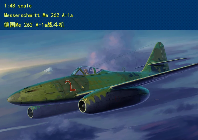 

HOBBYBOSS 80369, 1/48, набор модели Messerschmitt Me262A-1a-Scale