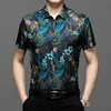 Mulberry Silk Blend Premium Shirts For Men Short Sleeved Casual Summer Quality Smooth Comfortable Floral Print Camisas De Hombre 4