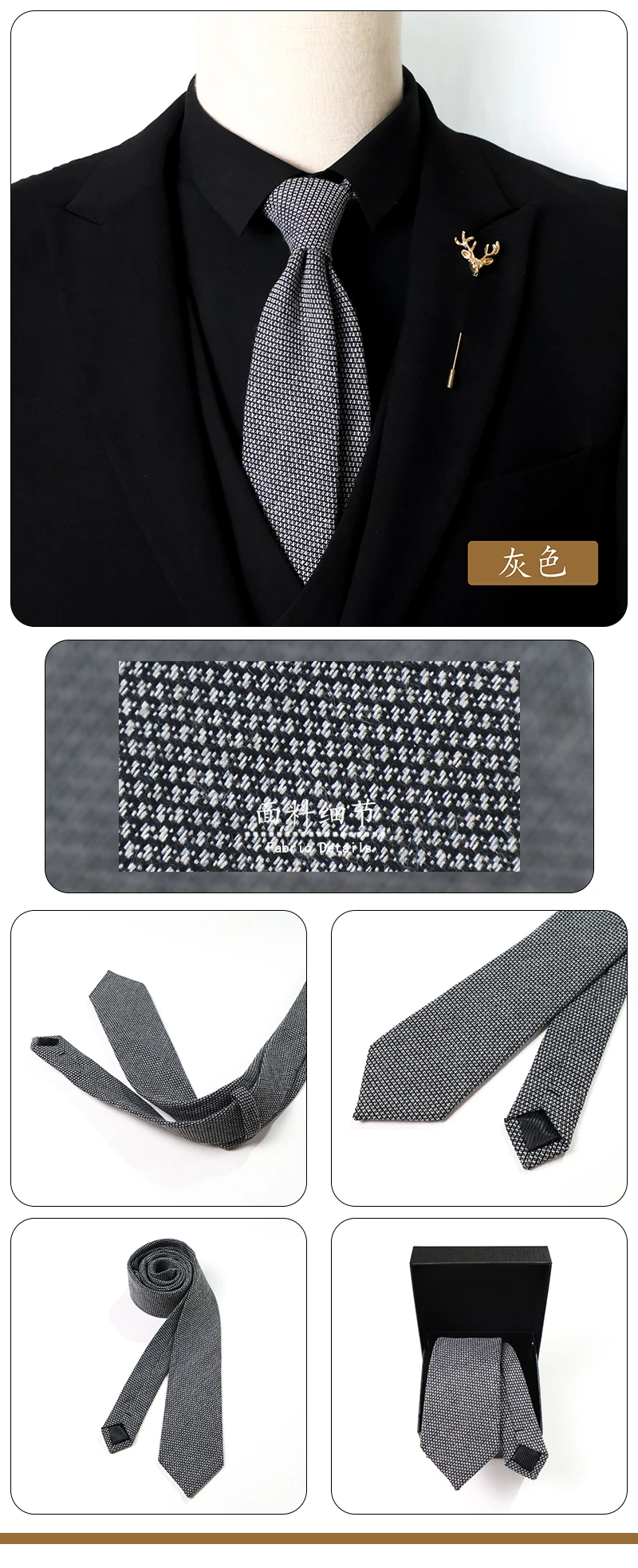 New Fashion British Wool Ties For Men Solid Green Brown Neckties Cotton Narrow 6cm Casual Tie Slim Soft Necktie Suit Accessories