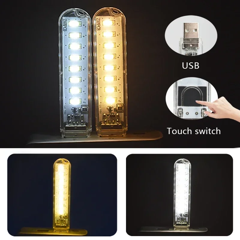 3/8/24leds Portable USB LED Lamp 5V Ultra Bright 3000K-7000K Night Light with Touch Switch for Computer Mobile Power Book Light