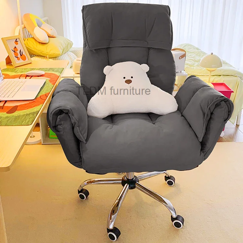 Extension Lounge Office Chair Pillow Ergonomic Mobile Comfortable Gaming Chair Free Shipping Professional Silla Gamer Furniture luxury extension ergonomic office chair cushion mobile footrest luxury office chair pillow computer recliner office furnitures