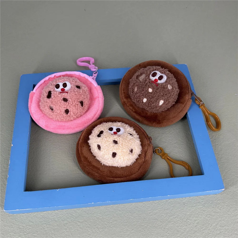 50개 혼합 색상, 음식 모양 작은 플러시 동전 가방, 키 클립 동전 지갑