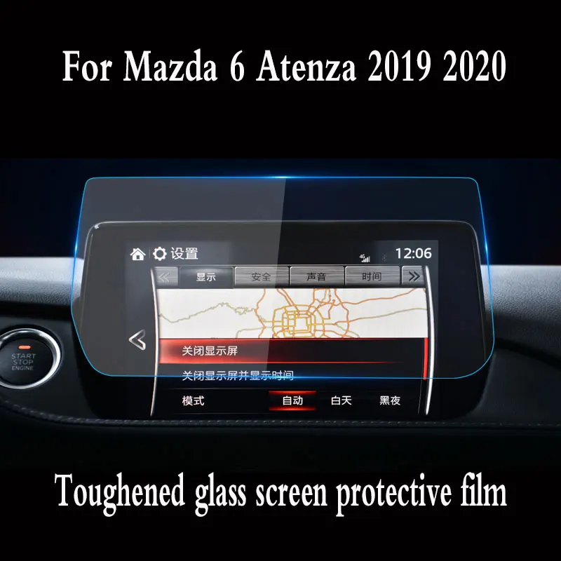 

Car navigation Tempered Glass Screen Protective Film for mazda 6 Atenza GJ GL 2019 2020 year