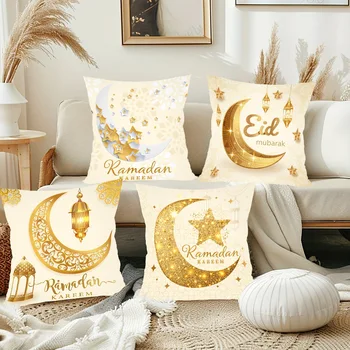 4Pcs Ramadan Kareem Pillowcase Ramadan Decoration 2026 For Home Sofa 1