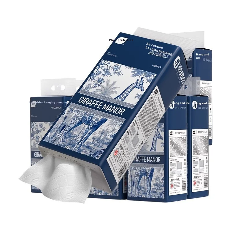 4PCS Family Hanging Paper Napkins 4 Layers Thickened Large Capacity Soft And Do Not Fall Off Debris