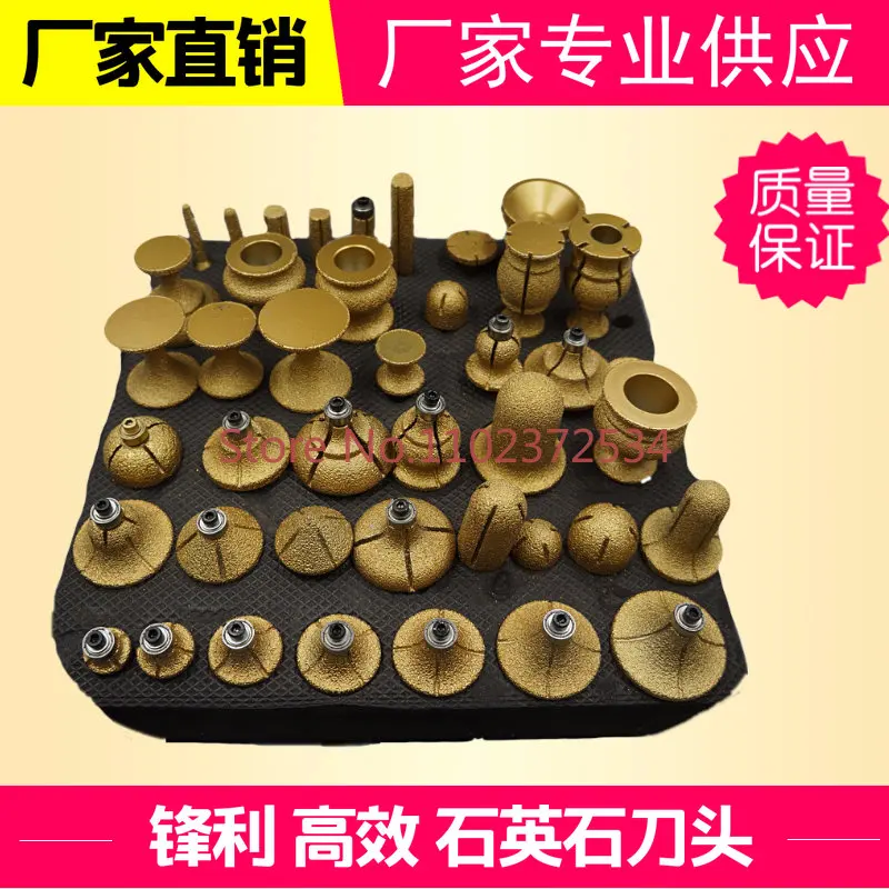 

2PCS Quartz stone cutting head gong machine carving machine Roman stone tabletop straight knife rounded knife double line knife