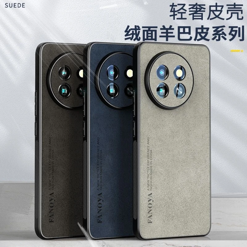 Luxury Skinsheep Leather Shockproof Silicone Bumper Case with Camera Protection
