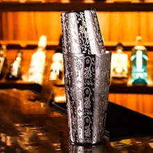 

500/800ml Stainless Steel Cocktail Boston Shaker with Etched Pattern Unweighted Bar Martini Shaker Bartender Tool Accessories