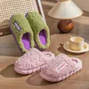 Autumn Winter Plush Warm Women Cotton Slippers Indoor Home Casual Toe Wrap Fluffy Slides Men Anti Slip Thick Platform Soft Shoes 2