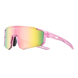 Cycling UV400 Sport Sunglasses - Protective Glasses (DZ - S1411 - B - 12)