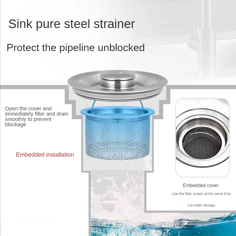 1PCS Stainless Steel Bathtub Hair Catcher Stopper Shower Drain Filter Trap Sink Strainer Basin Plug Kitchen Bathroom Accessories