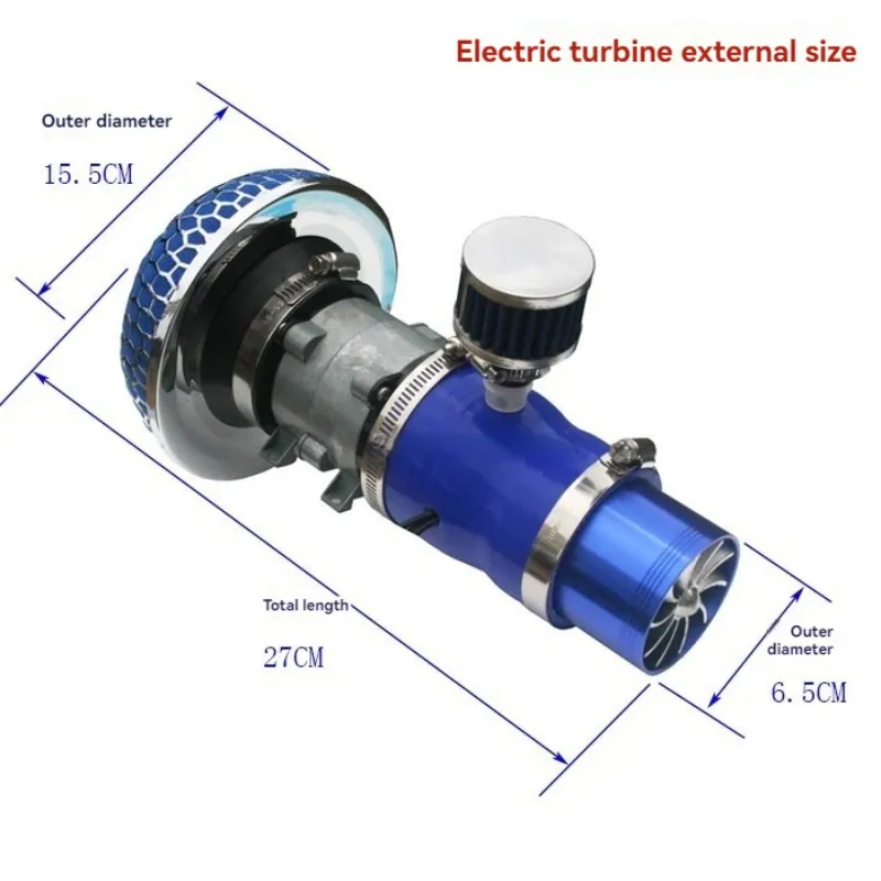Turbocharger Electric Turbine Car General Intake Modified Parts Power Lift