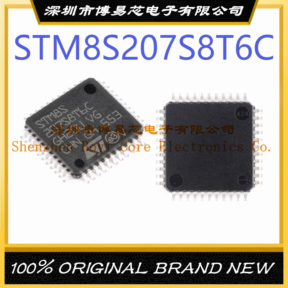 STM8S207S8T6C LQFP-44 integrated circuit microcontroller IC chip 5pcs lot ad9288bstz 100 encapsulation lqfp 48 analog to digital converters adc ad9288bstz ad9288 integrated circuit