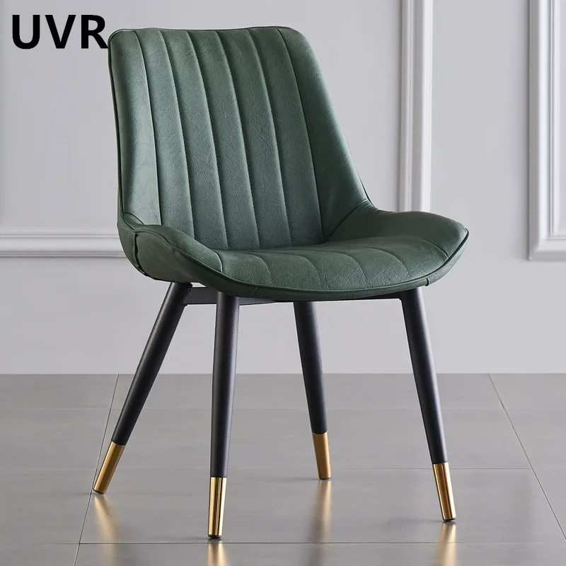 UVR Restaurant Chairs for Home Use Kitchen Backrest Chair Bedroom Makeup Stool Sedentary Comfort Does Not Collapse Dining Chair