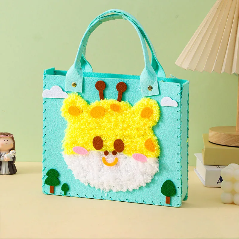 DIY Felt Animal Bag Craft Set - Beginner's Handmade Art Toys
