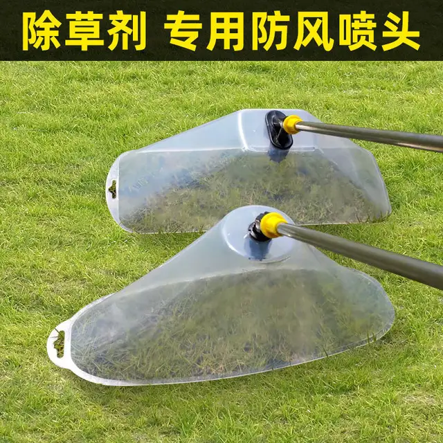 1Db Szélálló Permetezőgép-Sprinkler Burkolat Átlátszó Ventilátor Típusú Porlasztó Fúvóka Mezőgazdasági Kert Öntözőkészletekhez - Image 2