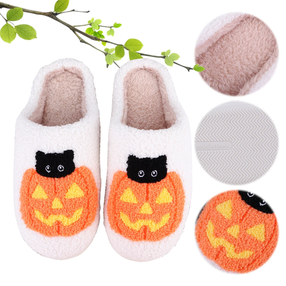 Plush Furry Slippers Pumpkin Cat Pattern Anti Slip