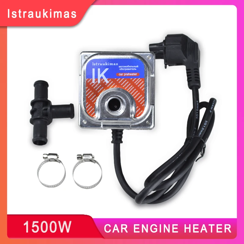 1500W220VExhaustCarEngineCoolantHeaterPrestartAirParkingCar