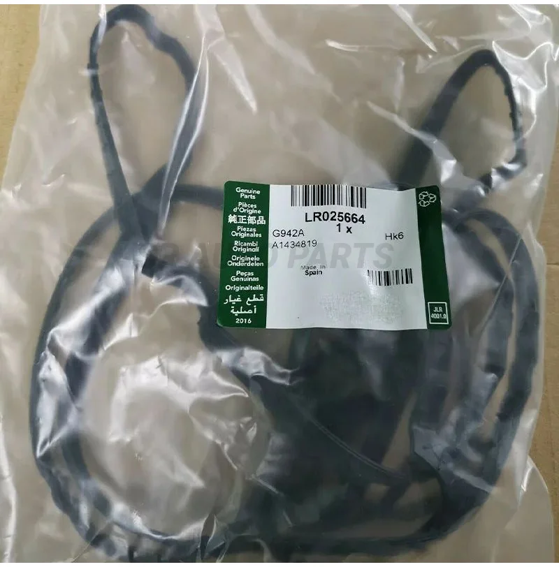 VALVE COVER GASKET LR025664/JDE27464 LR025664/JDE27464, Compatible with LR 2.0