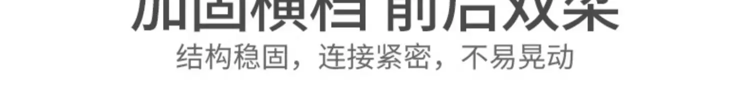 Description Picture 2 of itemBamboo Foldable Stool Home with Back Rattan Dining Chair Portable Adult Outdoor Bench Living Room Furniture