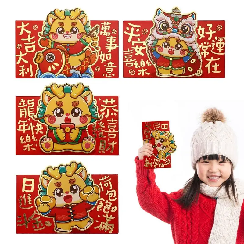 

Китайские конверты для денег 2024 дюйма, 4 шт., новогодние конверты с рисунком дракона, красного цвета, горизонтальные конверты для денег, красные карманные конверты