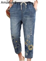 AmaxluluE 2025 Chinese Summer Fashion Ladies Vintage Embroidery Jeans Women Casual Floral Denim Trousers Ripped Harem Pantalons