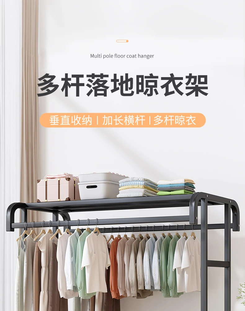 Description Picture 2 of item2023Coat Hanger Shoe Furniture Beliefs Standing Coat Rack Commodes Headboards Coffee Tables Sofas for Living Room Cabinets Racks
