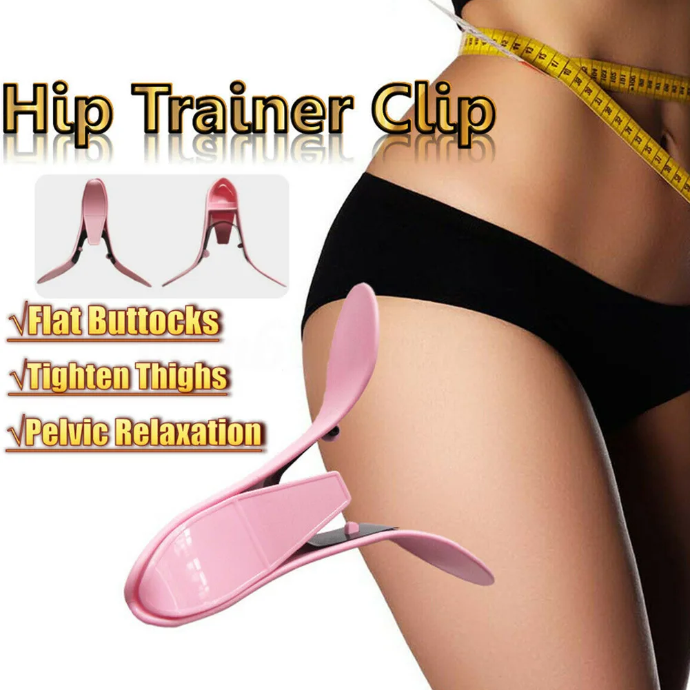 Beautiful Buttock Clip Buttocks Trainer Pelvic Floor Muscles Inner Thigh Shaping 