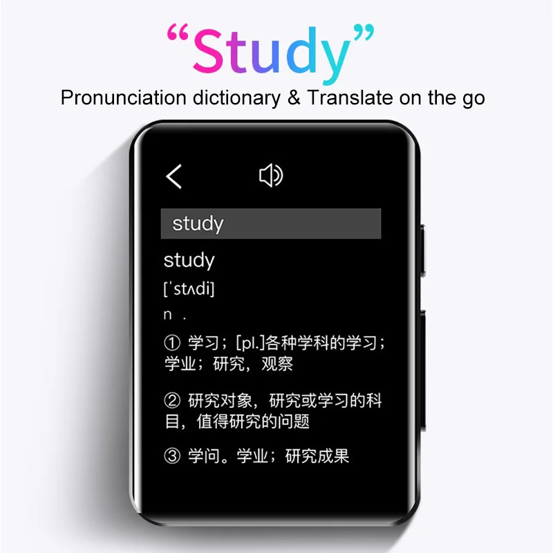 Bluetooth Full Touch Screen MP4 Portable Walkman Multifunctional MP4 Player Carry Student Version eBook Reading MP3 Player