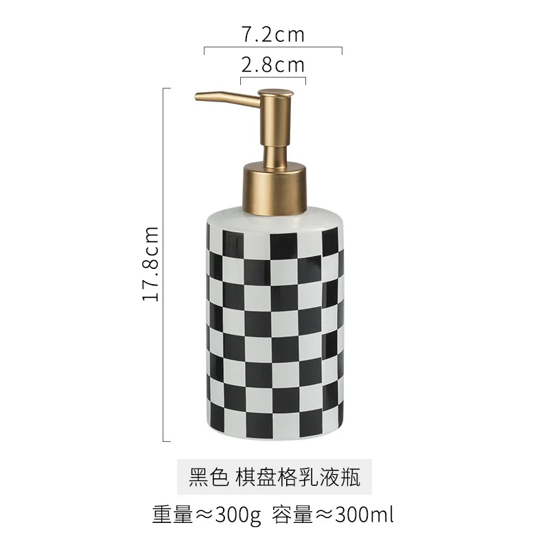 Checkerboard Ceramic Lotion Bottle Soap Dispenser Home Lotion Press Bottle Bathroom Decoration Bathroom Supplies