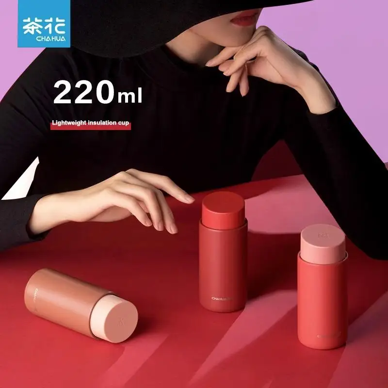 

CHAHUA Thermal Cup Portable Women'S High Beauty 316l Tea Making Coffee Cup Antibacterial Stainless Steel Mini Lipstick Cup