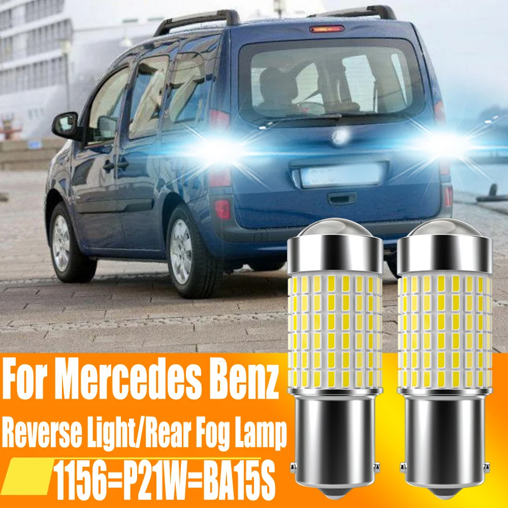 

Лампа заднего хода для Benz B906 W463 B667 B670 B668 W204 W210 W639 W415 W124, 2 шт.