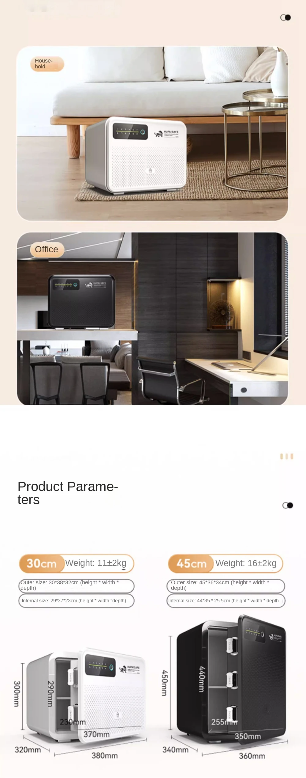 Fingerprint Safe Digital Safety Safe Box Password Anti-theft Fingerprint  Invisible Office Jewelry with Lock Alarm Cabinet