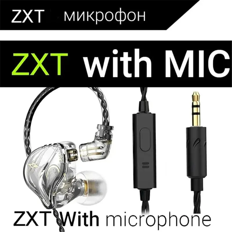 QKZ ZXT In Ear Wired Earphones Dynamic DJ Monitor IEM Earbuds HIFI