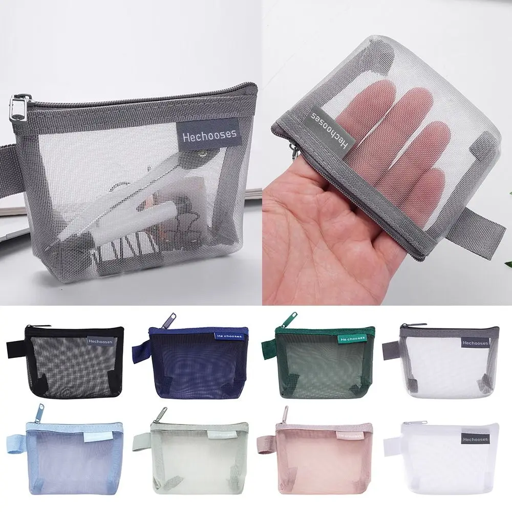 Mesh Coin Purse Key Lipstick Nylon Three-dimensional Coin Bag Small Item Storage