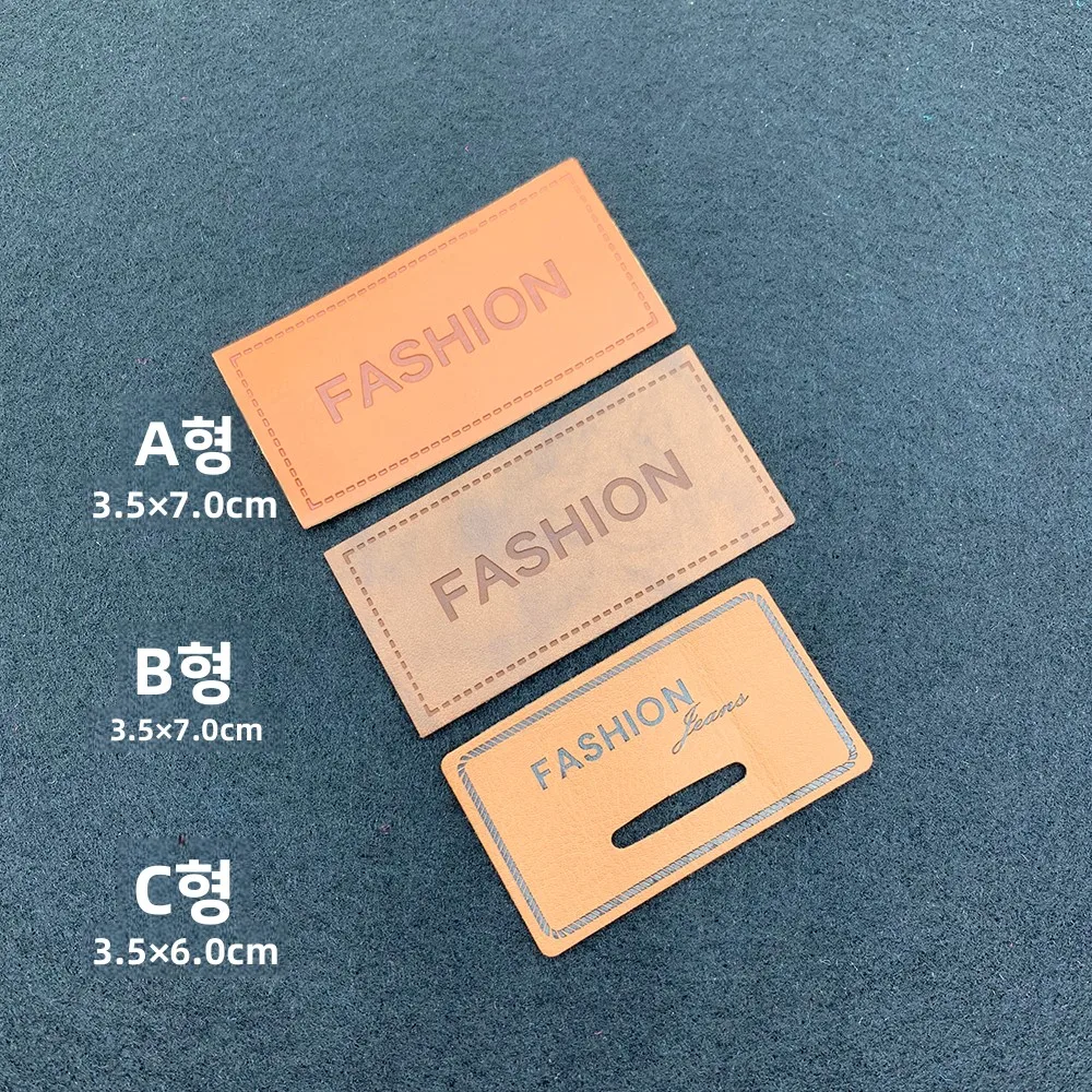 가죽 태그 청바지 의류 패션 대형 가죽 라벨 바지 가죽 허리 태그 라벨 중국산 의류 액세서리