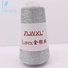 88 Color 50g  4000M Gold Silver knitting Lurex Matching yarn wool DIY For Knitting Wool Sweater Scarf Hat пряжа  5