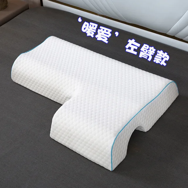 Couple Pillow