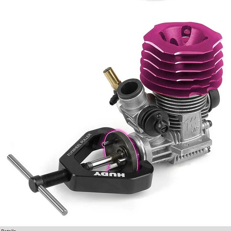 HudyRCCarFlywheelPullerDrawBarFromBergBlack107030MethanolEngineFywheel