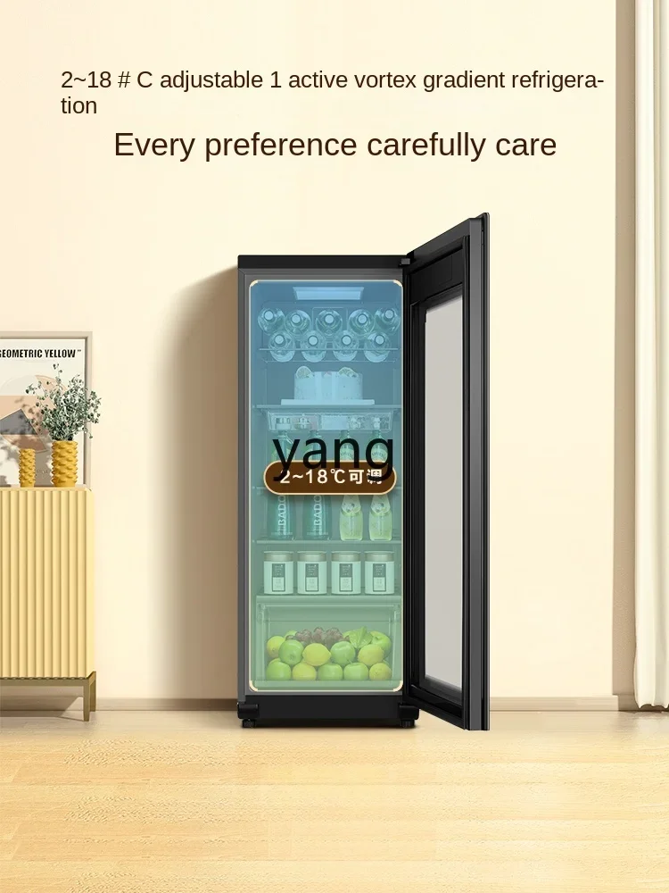 L'm'm Household Living Room Tea and Fruit Refrigerator Frozen to Keep Fresh Refrigerated Cabinet