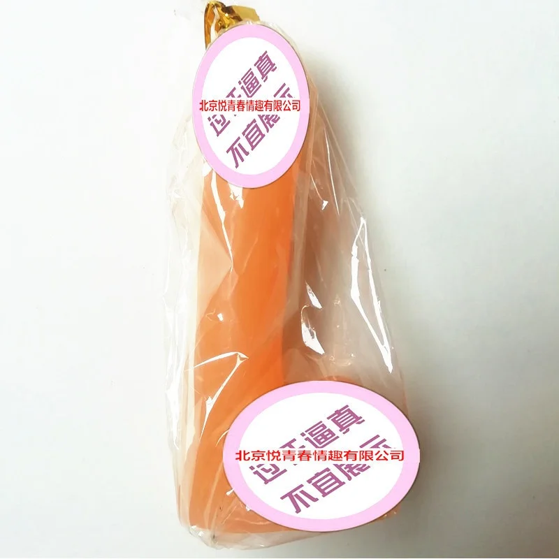 Sex Toys Dichen Sexy Low Temperature Candles Sex Toy Couple Adult Product Products